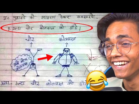 FUNNIEST KIDS ANSWER IN EXAMS! 😂