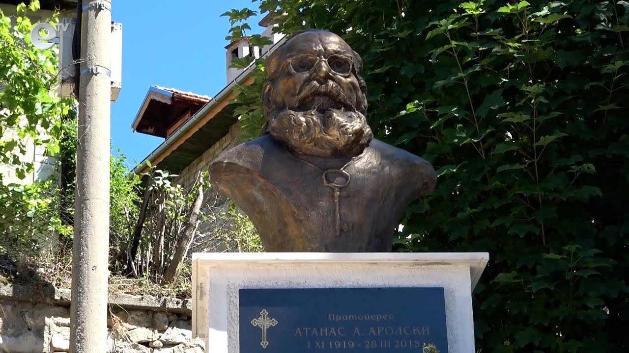 Паметник на свещеника, емблема за Родопите, Атанас Аролски, беше открит в Хвойна