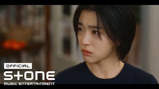 Download lagu [마지막 썸머 (Last Summer) OST] 이무진 (LEE MU JIN) - 지나왔던 추억이 사랑이 되고 (Remember) MV mp3