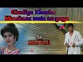 Chudiya Khanki Khankane Wale