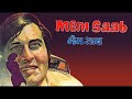 Memsaab Full Hindi Movie Vinod Khanna Yogeeta Bali Atma Ram SRE Memsaab