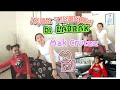 INEZ TINENSIA DI LABRAK MAK CRUTZZ Spk Nangis