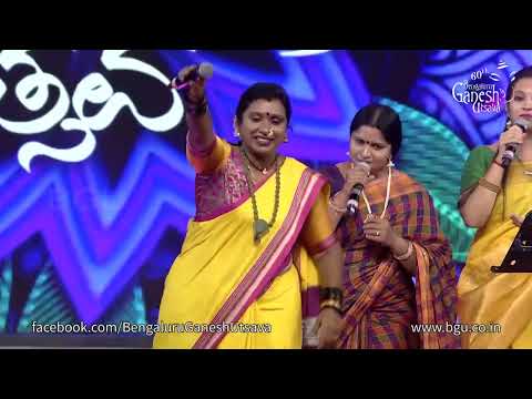 "NIMBIYA BANADA" At"Kannada Folk Musical Extravaganza"  At 60th Bengaluru Ganesh Utsava- 2022