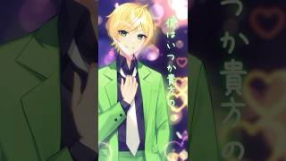 - 【Tiktok激バズ】最強の6人で貴方の恋人になりたいを歌ってみたWWWWW#からつけあっきぃ #まぜ太 #ぷりっつ #ちぐさくん #あっと #けちゃ #amptak