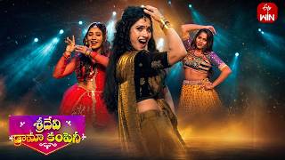 Download lagu Attantode Ittantode Song Dance Performance | Sridevi Drama Company | 19th July 2026 | ETV Telugu mp3