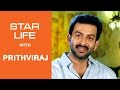 Interview With Prithviraj | Amar Akbar Anthony | Star Life-Ep#27