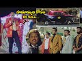సామాన్యుల కోసం ఈ కారు Mechanic Mavayya Rajasekhar Rambha ETV Cin