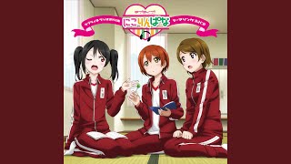 Cover art for After school navigators