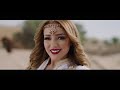 Oh Zaalima   Raees Shah Rukh Khan   Mahira Khan   Grini   Jamila Music video