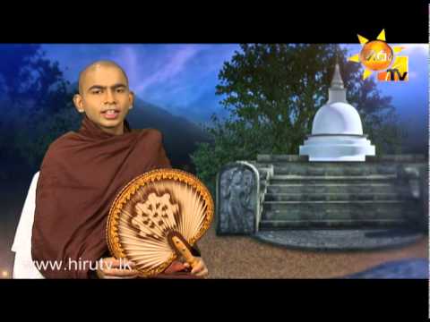 Hiru TV