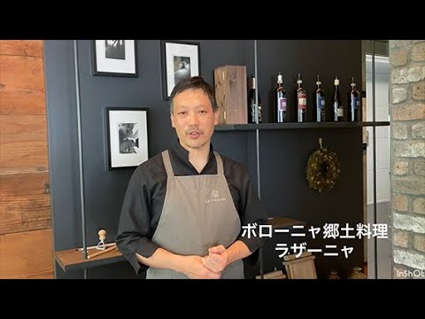 ロマーニャ司令部 01.JPG