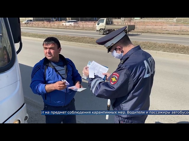 В масках на улицу, в такси и автобус