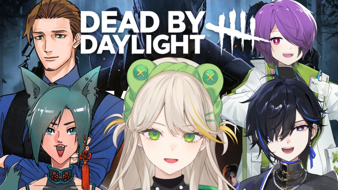 【DBD】FOWKスタッフで霧の森を駆けまわるぜ【羽流ぴょこ/てらめたる学園】