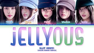 Download lagu ILLIT (아일릿) 'jellyous' (Color Coded Lyrics) mp3 Download lagu ILLIT (아일릿) 'jellyous' (Color Coded Lyrics) mp3