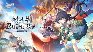 퀘이사존