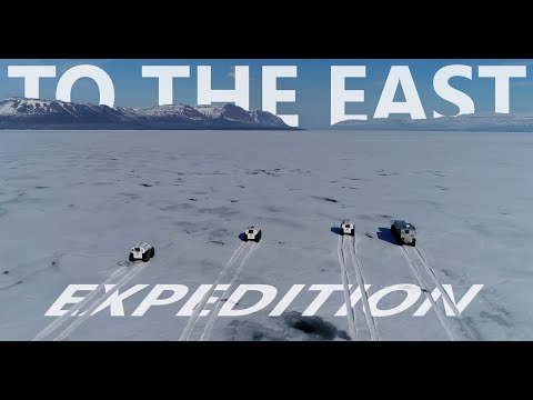 Great Sherp Expedition To The East