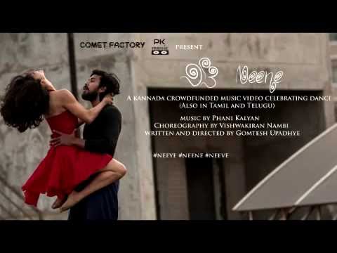 Neene - A kannada musical dance (Audio Download)