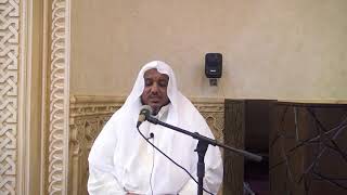 شرح كتاب قواعد الإعراب للإمام ابن هشام//04//للشيخ محمد محمود الشنقيطي image