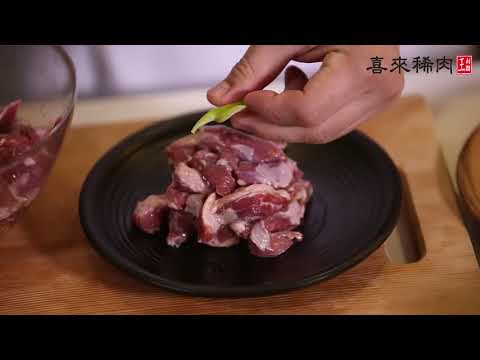 Seorae Concept | Seorae Cambodia - Korean Charcoal BBQ