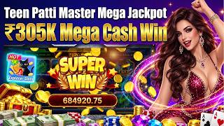 Latest Update 2026 | Teen Patti Master | New Version App Download | Winning Tric