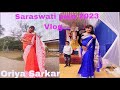 Saraswati Puja 2023 Vlog Outfit Oriya Sarkar 6 Tripura Heritageparktripura Myvlog