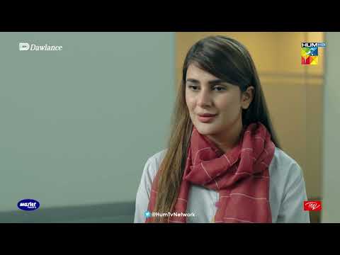 Sheharzaad Ke Boss Ki Gandi Nazar !! - Sang-e-Mah - HUM TV