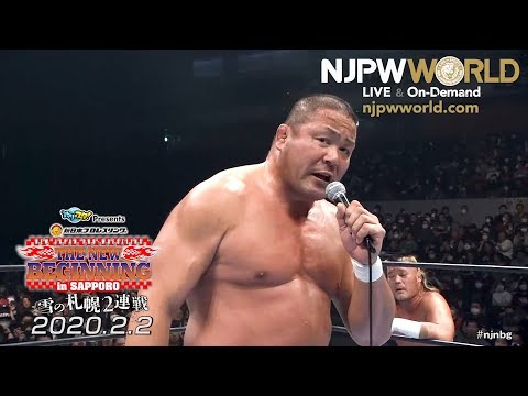 Manabu Nakanishi Talks Retirement, Says He Wanted To Go Out Swinging Until The End