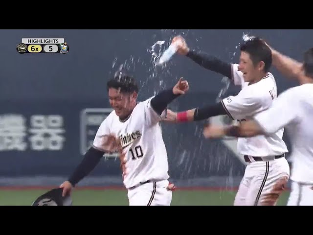 7/2 バファローズ対マリーンズ ハイライト