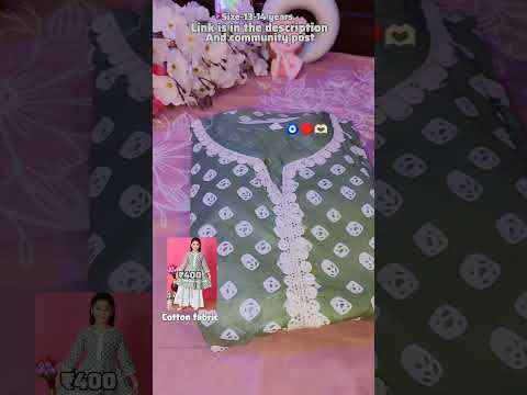 18 months to 14 years sizes are available #finds @MeeshoSupplierHub  #youtubeshorts #link