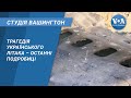 thumbnail text