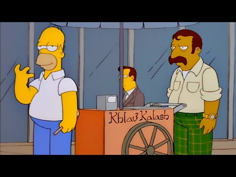 Khlav Kalash - The Simpsons