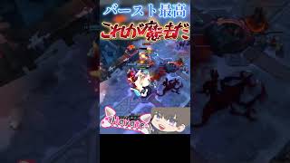 （魔法）を「物理」で使うこれが【魔力】だ！！！