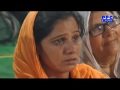 Uth Maa Ghar Chaliye By Yassir Hussain
