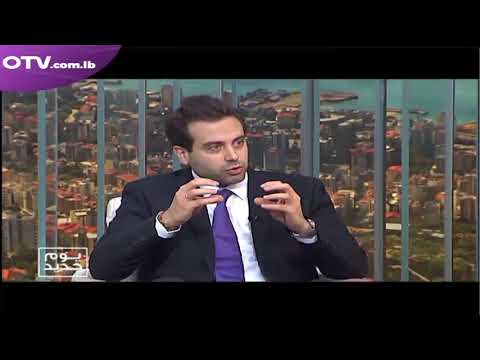 Implants and Gum surgery by Dr. Michel Karouni Beirut