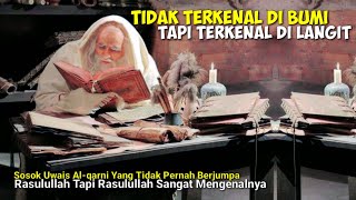 Download lagu PEMUDA YANG TIDAK TERKENAL DI BUMI TAPI TERKENAL DI LANGIT~SOSOK UWAIS AL-QARNI~2021 mp3