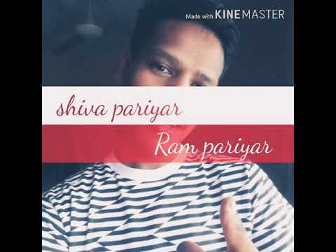 Mero bare unle sode mare bhandinu by shiva pariyar songs musice Ram pariyar