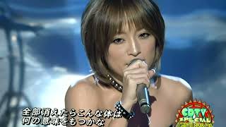 浜崎あゆみ 「GAME」 2004 TV Live Mix