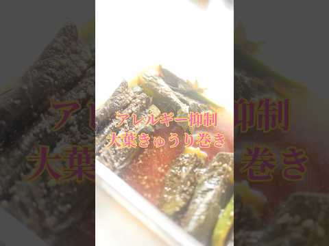 花粉アレルギーに苦しんでいますか？庭に植えてはいけないアレルギーの原因となる植物6選をご紹介します。  庭園