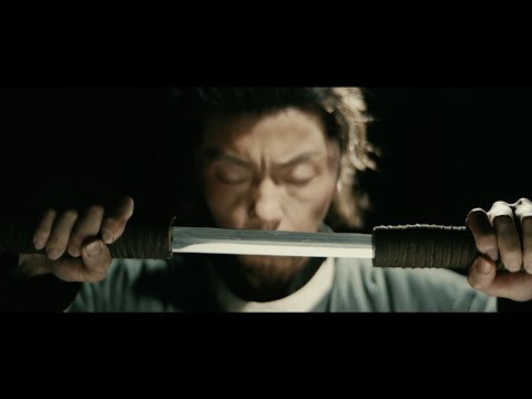 【FILM】Eye for an Eye 目中无人 Trailer