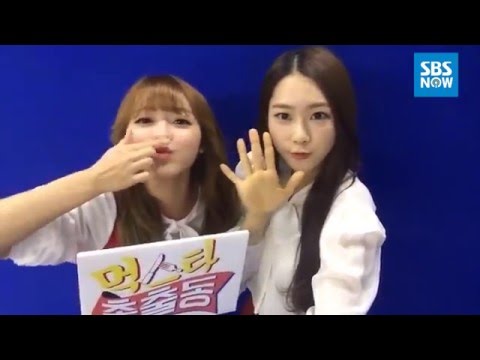 160207-SBSNOW twitter-OH MY GIRl-YooA+JiHo