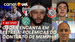 🔴QUARTETO DO SÃO PAULO FUNCIONOU? OSCAR ENCANTA! CONTRATO DE MEMPHIS CHEIO DE POLÊMICAS E+ AO VIVO