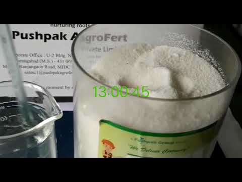 Industrial grade npk 13 00 45, packaging size: 25 kg