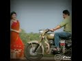 Power Star Status