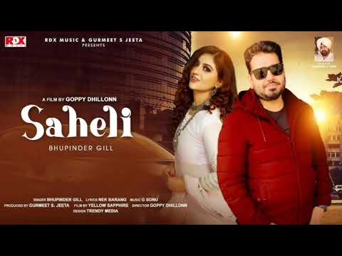 Saheli