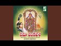 Namo Venkatesa