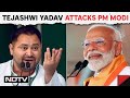 Bihar News | Tejashwi Yadav Attacks PM Modi: 