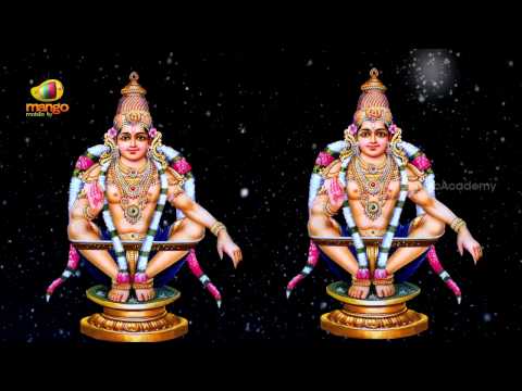 Ayyappa Swamy Devotional Songs - Kanulaara Ayyappa - Pravasthi, Aishwarya