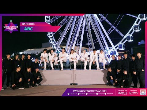 [Seoul Street x KPOP IN PUBILC CHALLENGE #28] "Dionysus" ABC cover BTS @เอเชียทีค