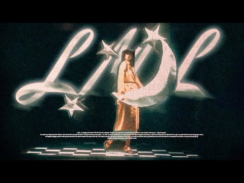 ВИА ГРА x Benvinls - Л.М.Л (80s Remix)