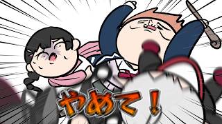 加害性のある老人(ひまちゃん）から身を挺して我が子(葛葉)を守るママノ美兎【にじさんじ/手描き切り抜き】
